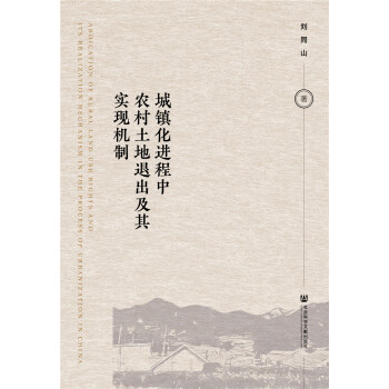 ���(zh��n)���M(j��n)�����r(n��ng)�������˳����䌍�F(xi��n)�C��