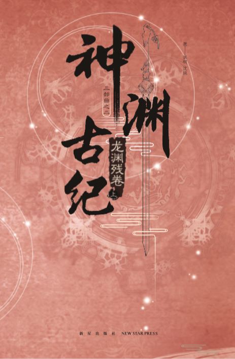 ��Y�żo(j��) ���Y����