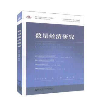 ��(sh��)����(j��ng)��(j��)�о�