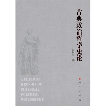 �ŵ������܌W(xu��)ʷՓ