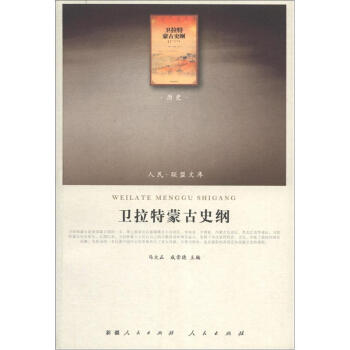 ����(li��n)���Ď죺�l(w��i)�����ɹ�ʷ�V