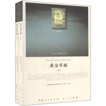 ����(li��n)���Ď죺�S���ԭ�����b���ԣ�