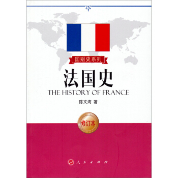 ���eʷϵ�У�����ʷ����ӆ����