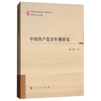 �Ї�(gu��)���a(ch��n)�h�����^(gu��n)�о�/���Ї�(gu��)���a(ch��n)�h�c�����о���ϵ�ЌW(xu��)�g(sh��)����(sh��)