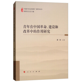 �������Ї����������O�͸ĸ��е������о�/���Ї����a(ch��n)�h�c�����о���ϵ�ЌW�g(sh��)����