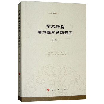 �W(xu��)�g(sh��)�D(zhu��n)���c�·�(gu��)�����o�о�