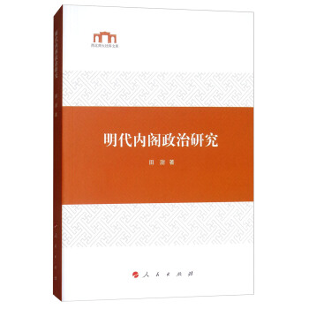 �������w�����о�/������������Ď�