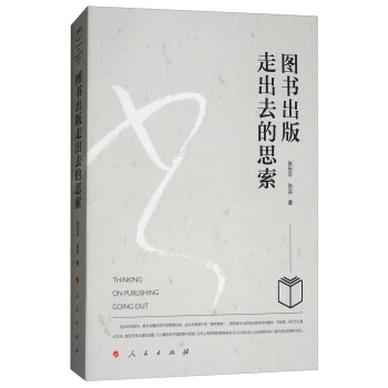 �D�������߳�ȥ��˼��