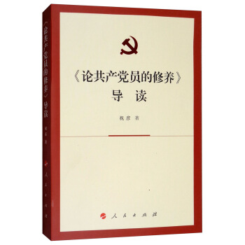 ��Փ���a(ch��n)�h�T�����B(y��ng)����(d��o)�x