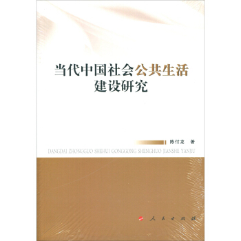 ��(d��ng)���Ї����(hu��)��������O(sh��)�о�