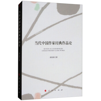 �����Ї����ҽ�����ƷՓ