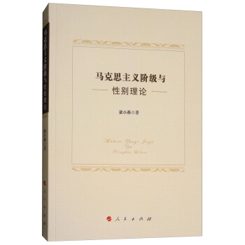 �R��˼���x�A���c�Ԅe��Փ