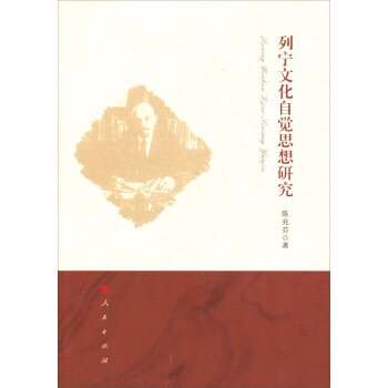 �Ќ��Ļ����X˼���о�