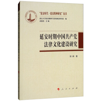 �Ӱ��r���Ї����a�h�����Ļ����O�о�/���Ӱ��r�� �Ӱ������о�������