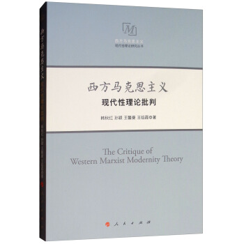 �����R��˼���x�F(xi��n)������Փ���У������R��˼���x�F(xi��n)������Փ�о�����(sh��)��