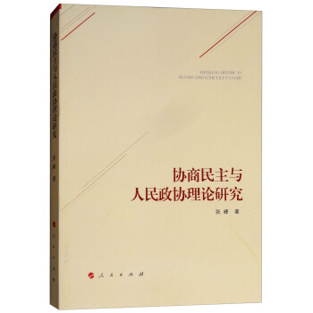 �f(xi��)�������c�������f(xi��)��Փ�о�