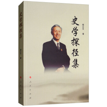 ʷ�W(xu��)̽����