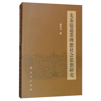 �������ī�������(hu��)˼���о�