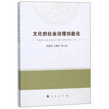 �Ļ������(hu��)��������Փ