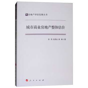 �����̘I(y��)���خa(ch��n)���w���r(ji��)/���خa(ch��n)�u(p��ng)���l(f��)չ����(sh��)