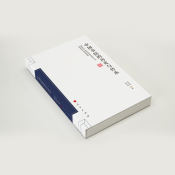 �Ї���Ժ�Ěvʷ�c����