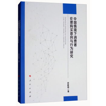 �Ї�(gu��)�龳�����M(f��i)�߂���ُ(g��u)�I�����c�О��о�