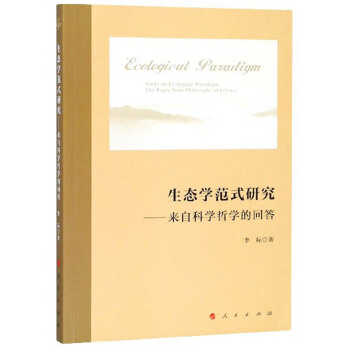 ���B(t��i)�W��ʽ�о������ԿƌW�܌W�Ļش�