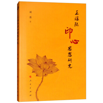 ���J�ӡ��˼���о�