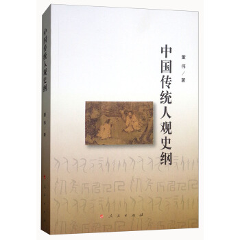 �Ї����y(t��ng)���^ʷ�V