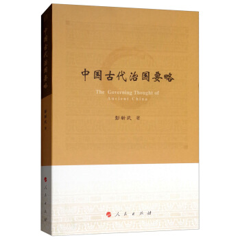 �Ї��Ŵ��·�Ҫ��