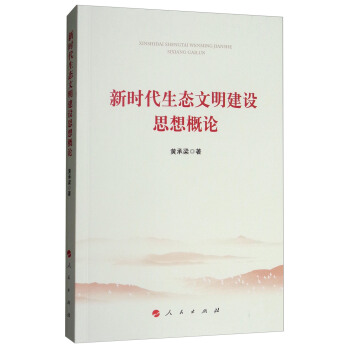 �r�����B(t��i)�������O(sh��)˼���Փ