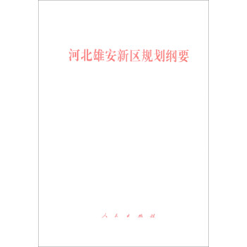 �ӱ��۰��^(q��)Ҏ(gu��)���VҪ