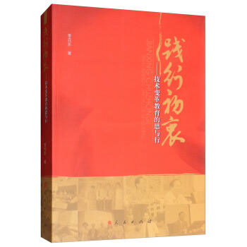 �`�г��ԣ����g(sh��)׃�������˼�c��