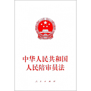 ���A���񹲺͇������㌏�T��