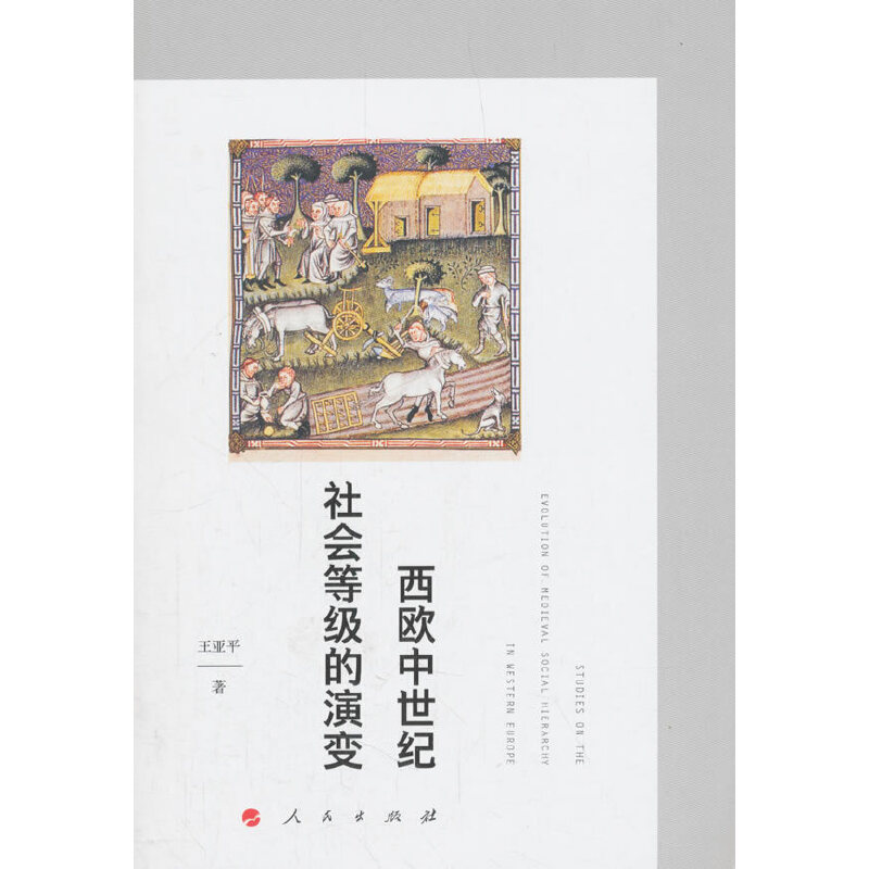 ���W�����o(j��)���(hu��)�ȼ�(j��)����׃��J)