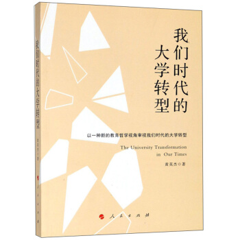 �҂��r���Ĵ�W�D��