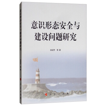 ���R(sh��)�ΑB(t��i)��ȫ�c���O(sh��)��(w��n)�}�о�