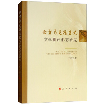 �����R��˼���x�ČW(xu��)���u�ΑB(t��i)�о�