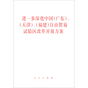 �Mһ����Ї����V�|������������������������Q(m��o)��ԇ�^(q��)�ĸ��_�ŷ���