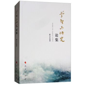 �W(xu��)��(x��)�c�о�Փ��