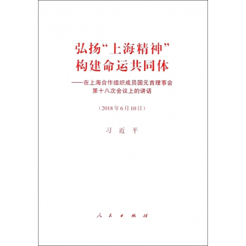 ��P���Ϻ�����   �������\��ͬ�w�����Ϻ������M���ɆT��Ԫ��������ʮ�˴Ε��h�ϵ��vԒ