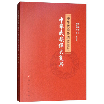 ���A��(y��u)����y(t��ng)�Ļ��c���A���傥���(f��)�d