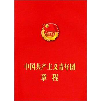 �Ї����a(ch��n)���x����F�³�