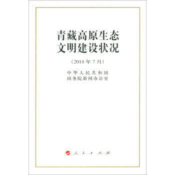 ��ظ�ԭ���B(t��i)�������O��r��2018��7�£�