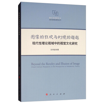 �D��Ŀ�g�c�þ��ĳ�Խ���F(xi��n)������Փҕ���е�ҕ�X�Ļ��о�