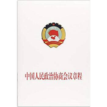 �Ї�(gu��)�������΅f(xi��)�̕�(hu��)�h�³�