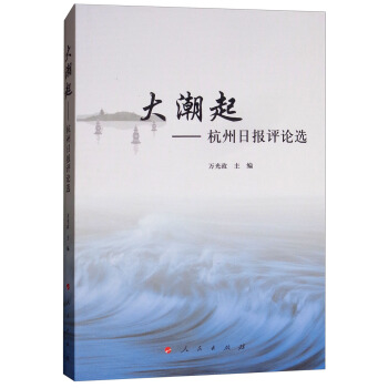 ���𣺺����Ո�(b��o)�uՓ�x