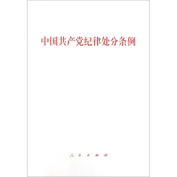 �Ї�(gu��)���a(ch��n)�h�o(j��)��̎�֗l�������б�����2018�����°棩