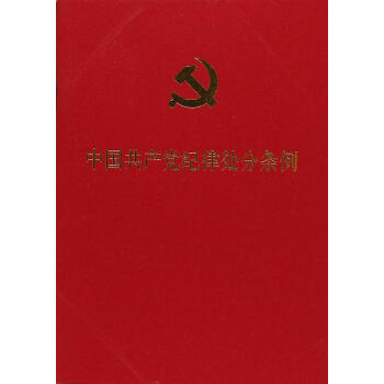 �Ї�(gu��)���a(ch��n)�h�o(j��)��̎�֗l�����ڴ�������2018�����°棩