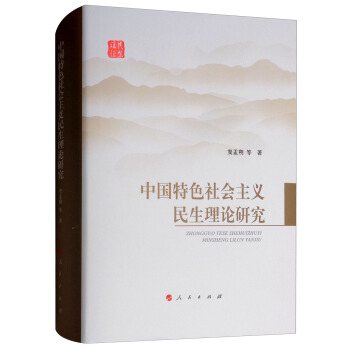 �Ї���ɫ������x������Փ�о�